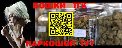 мефедрон мука Волжский