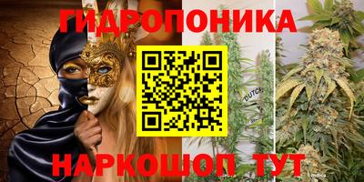мефедрон мука Волжский