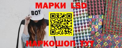 мефедрон мука Волжский
