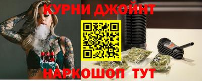 мефедрон мука Волжский