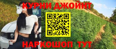 меф VHQ Волжск
