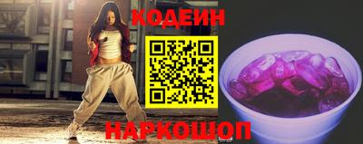 меф VHQ Волжск