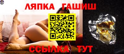 меф VHQ Волжск