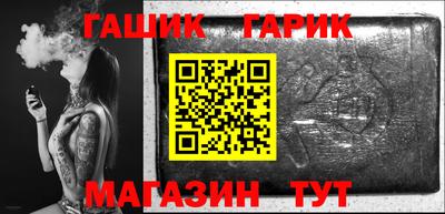 меф VHQ Волжск