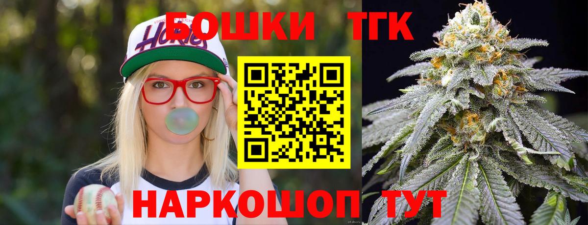 Марихуана LSD WEED  Вход с VPN  Марихуана VHQ  Канабис MAZAR  МАРИХУАНА ГИДРОПОН  Малгобек 